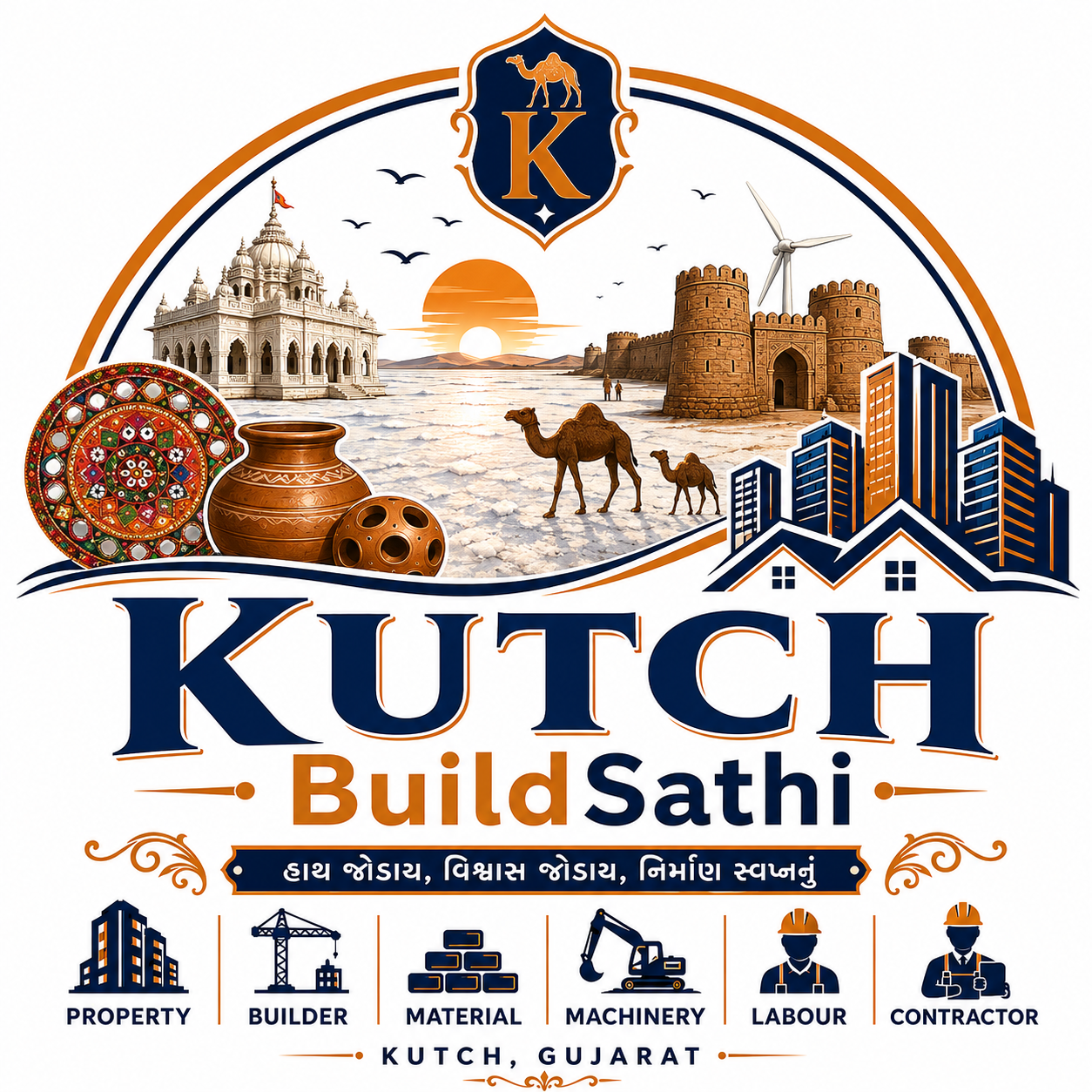 Kachchh Bhuj BuildSathi