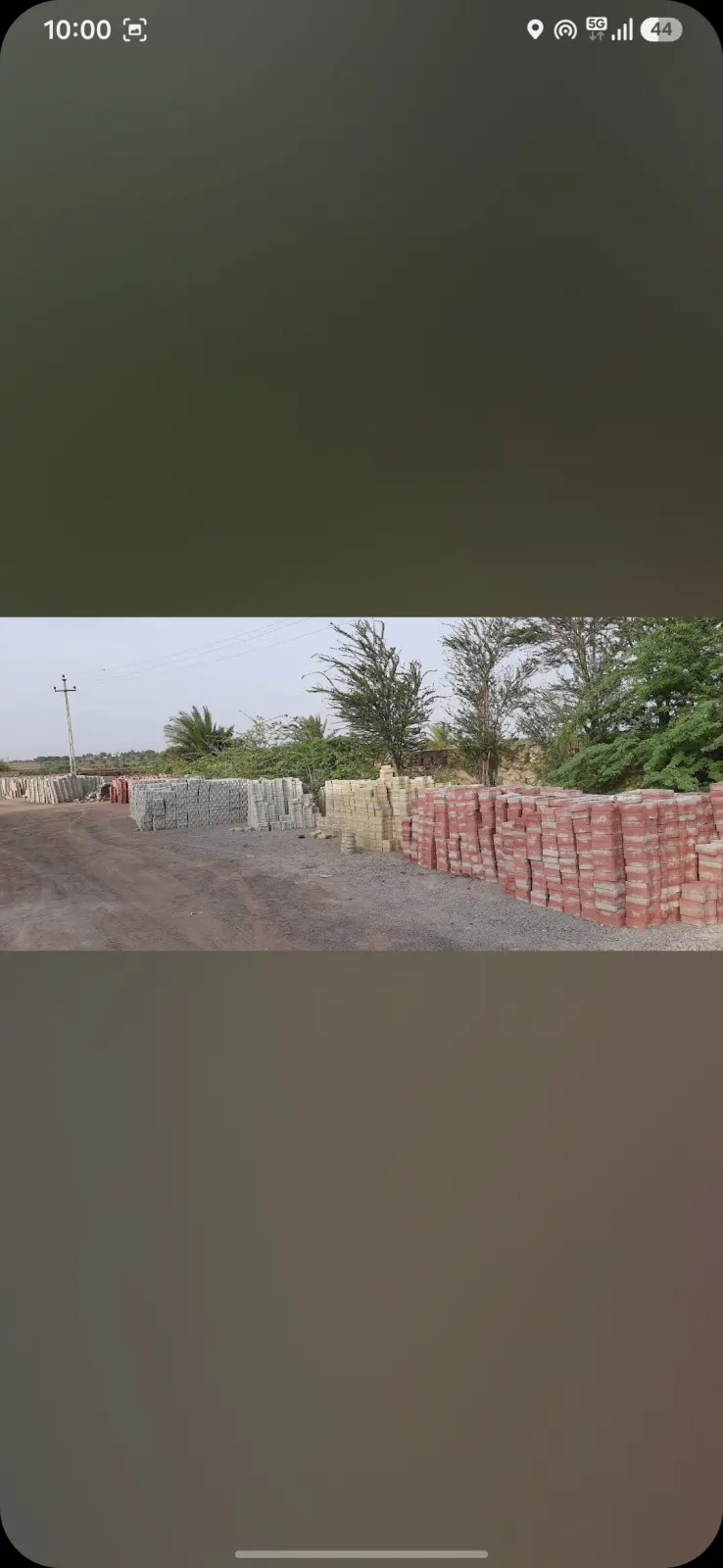 પેવર બ્લોક